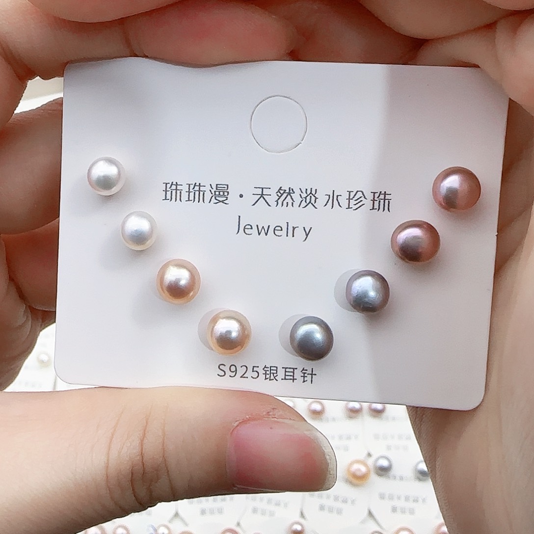 淡水珍珠珠宝奇石银S925镶嵌91微瑕