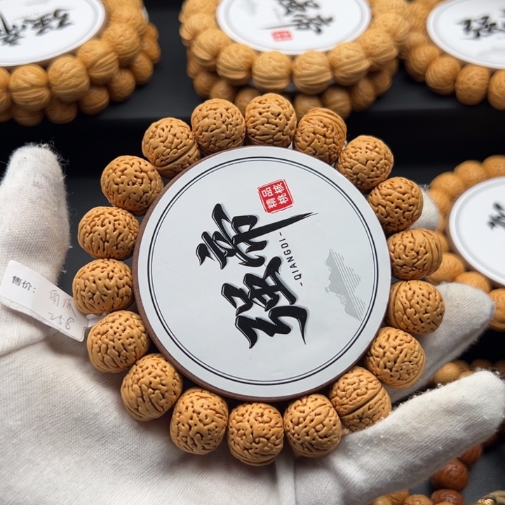老***猫7精品大南瓜18尺寸