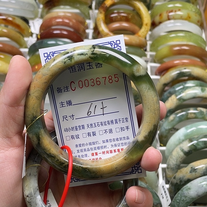 未镶嵌蛇纹石玉手镯