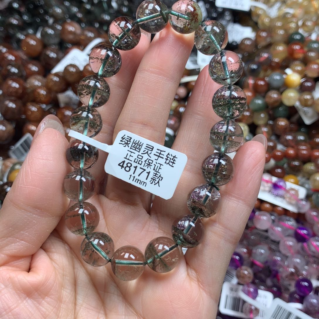 水晶手链未镶嵌天然