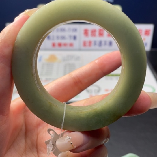 【闪购商品】未镶嵌翡翠定制翡翠