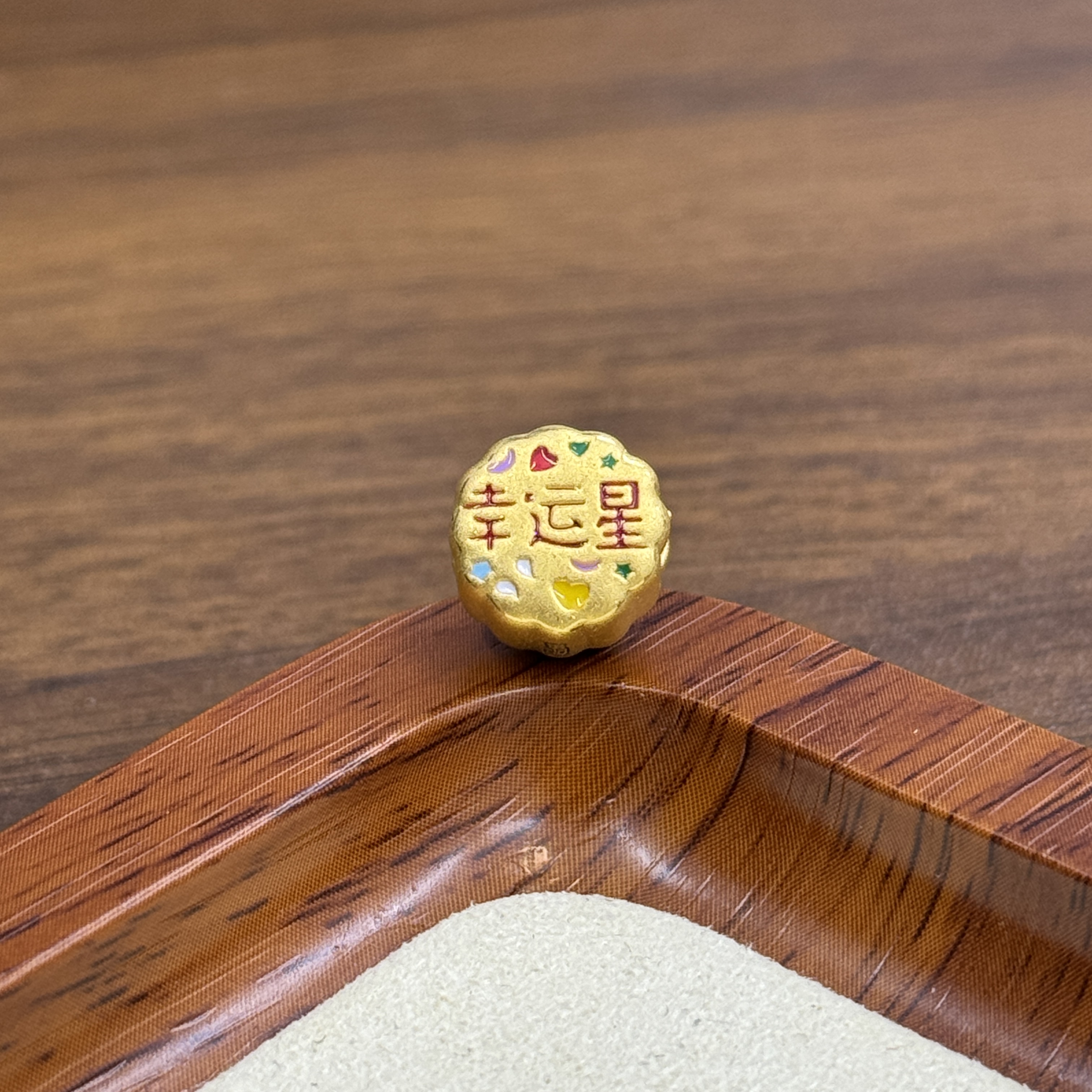 黄金足金999幸运星通孔DP2067-01170