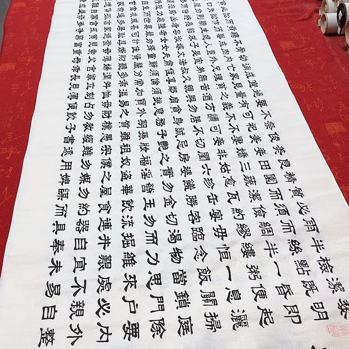 书法朱子家训隶书180✖️48厘米