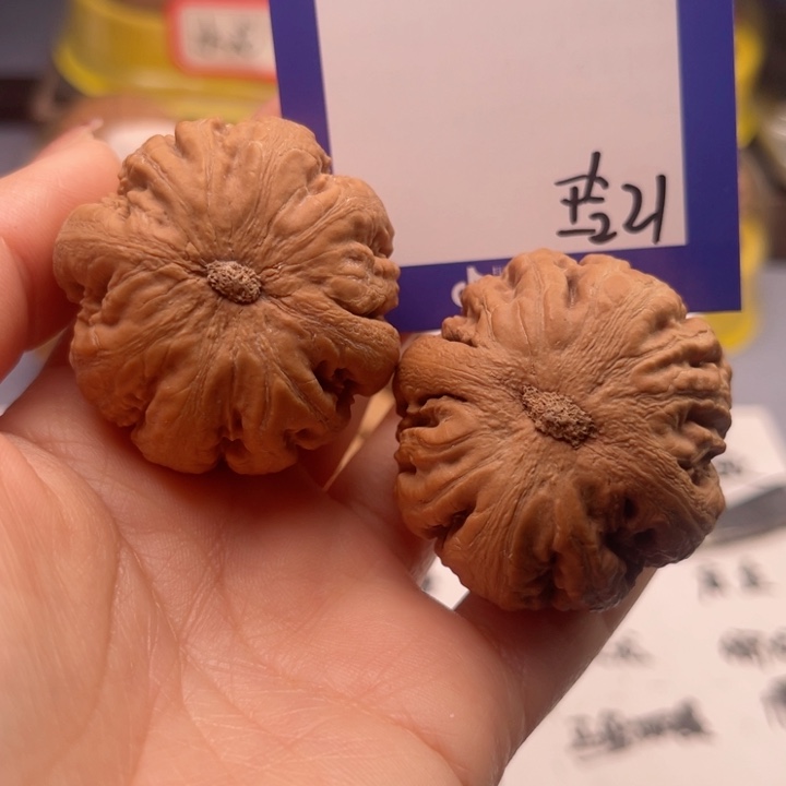 文玩核桃吊坠文玩核桃把件21全