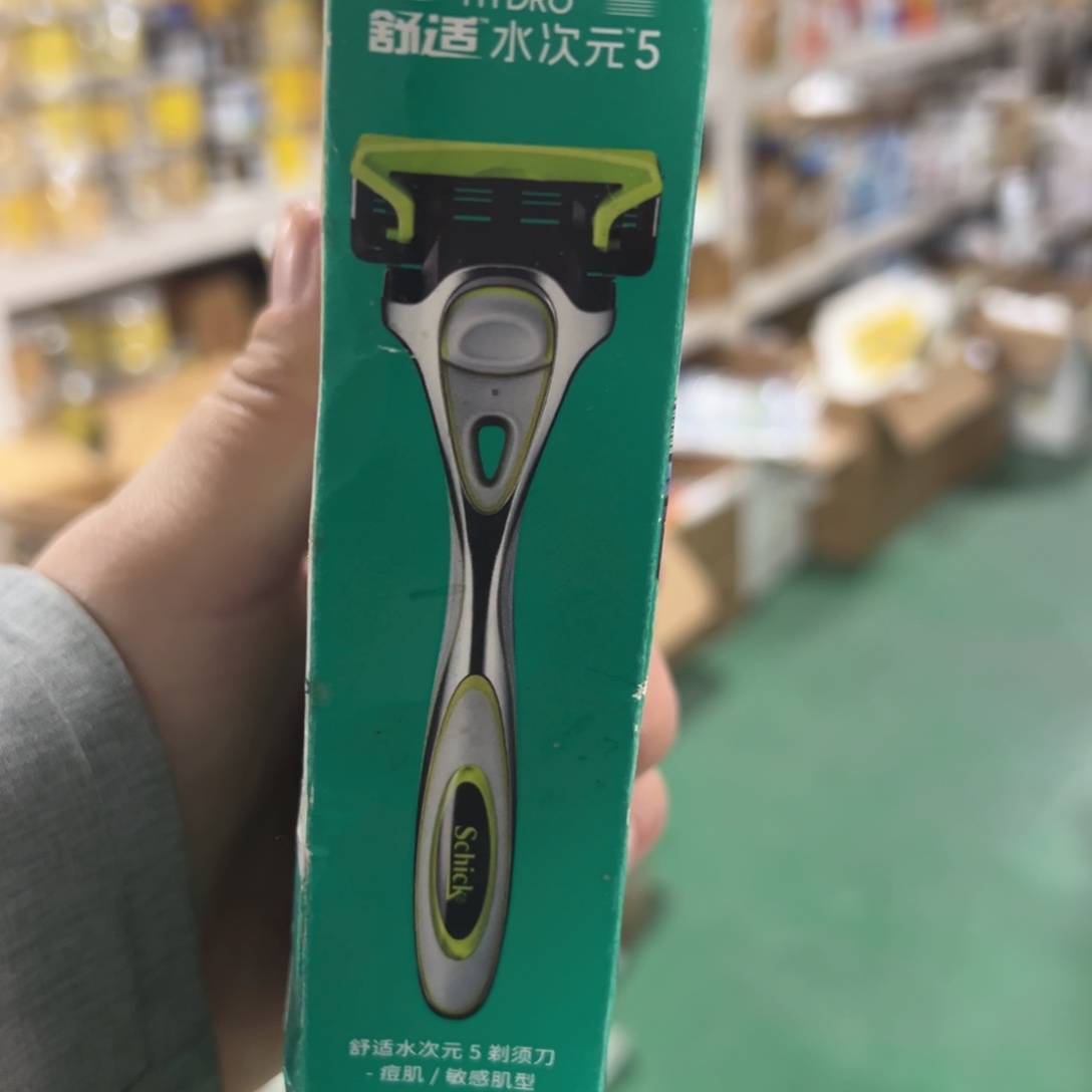 京仓好物为品质生活添砖加瓦