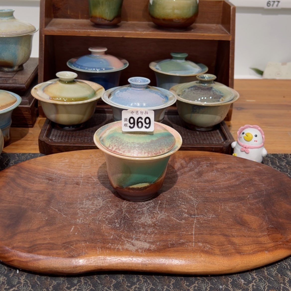 【闪购商品】969孤品微瑕福利不退换/1111111