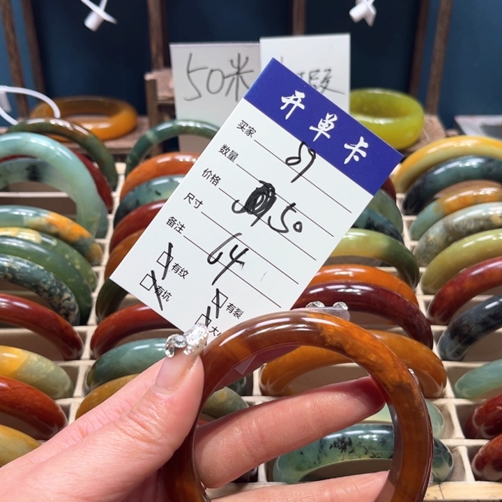 蛇纹石玉手镯未镶嵌丽*