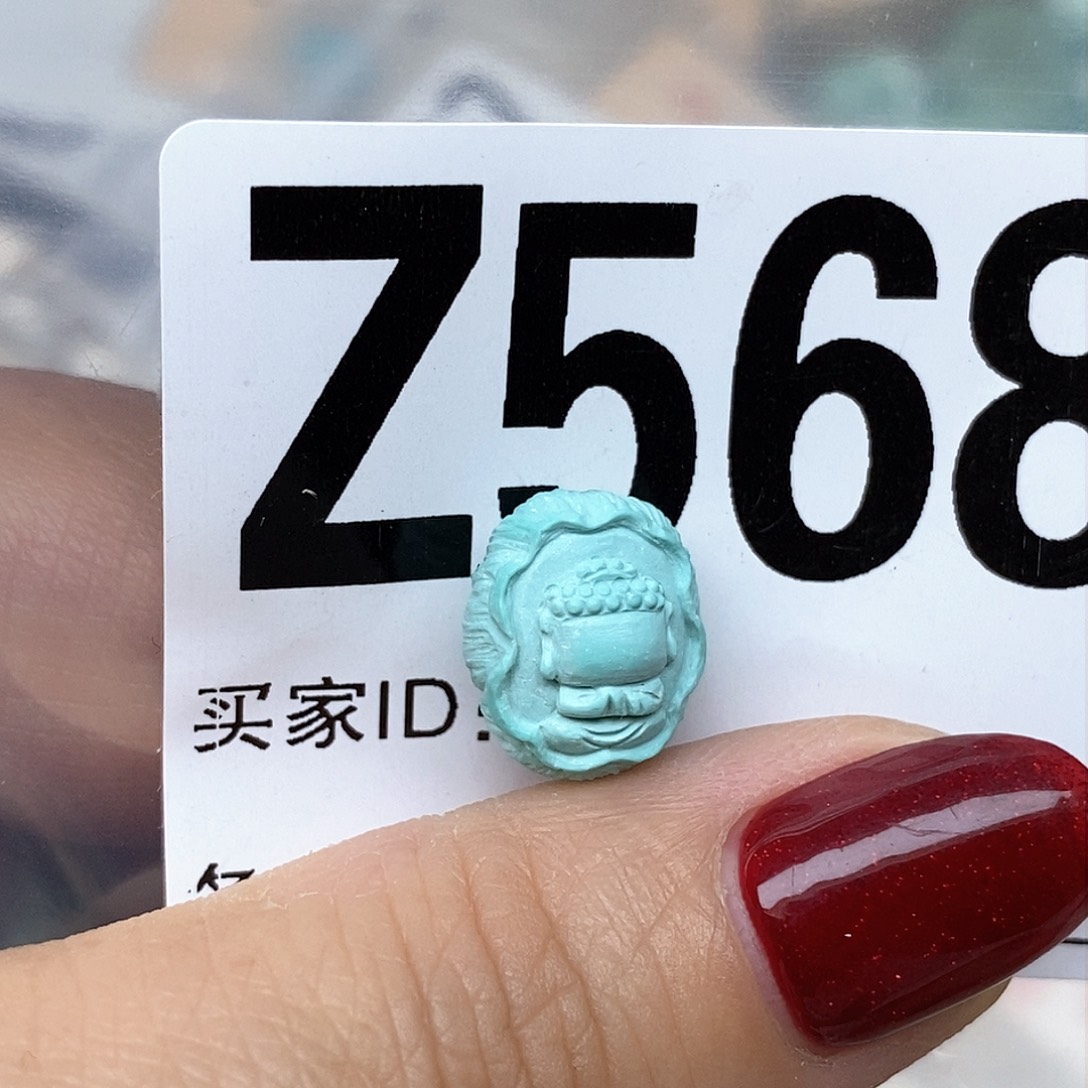 绿松石配饰未镶嵌