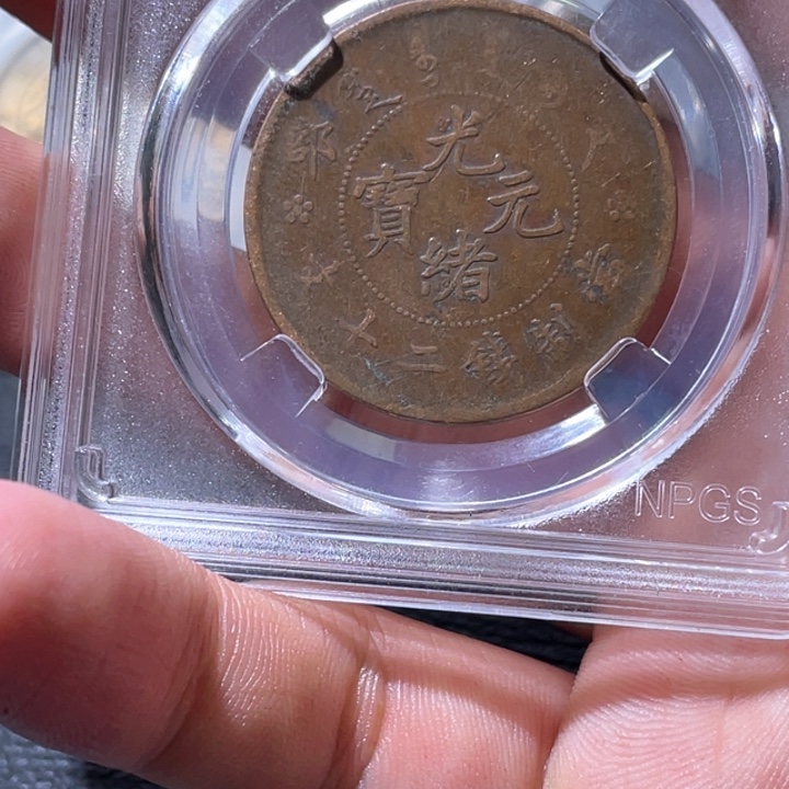 金属豪豪豪豪豪豪7707