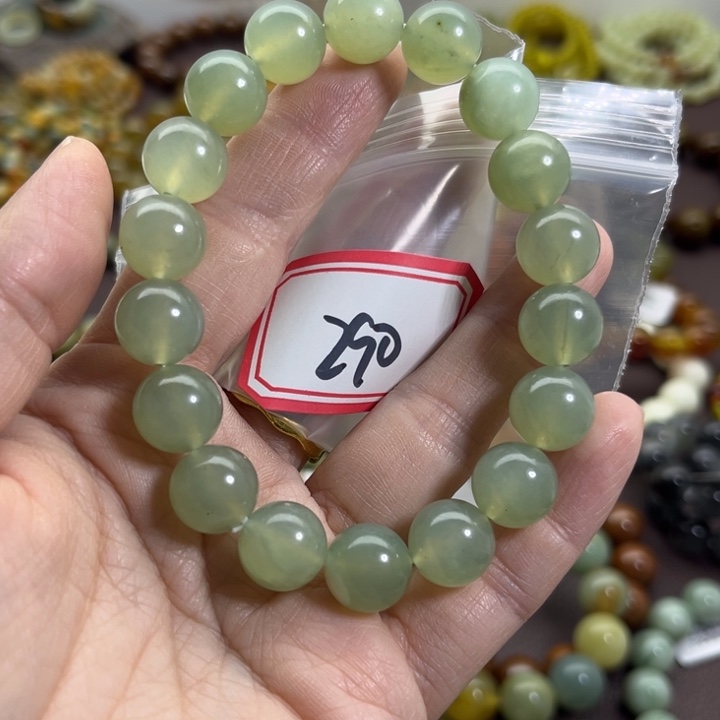 蛇纹石玉未镶嵌手链