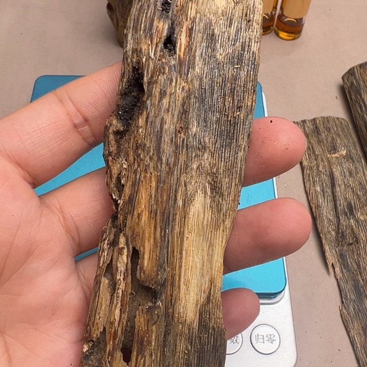 棋楠沉香虫漏31克