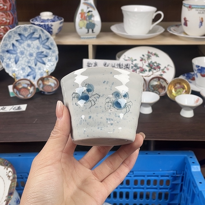 陶满18包邮瓷器默认微瑕