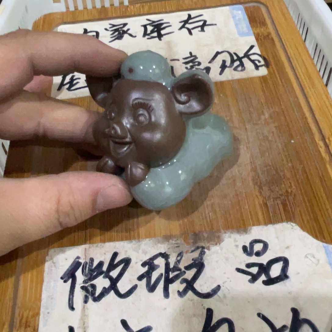 微瑕疵介意勿拍陶瓷器皿M116
