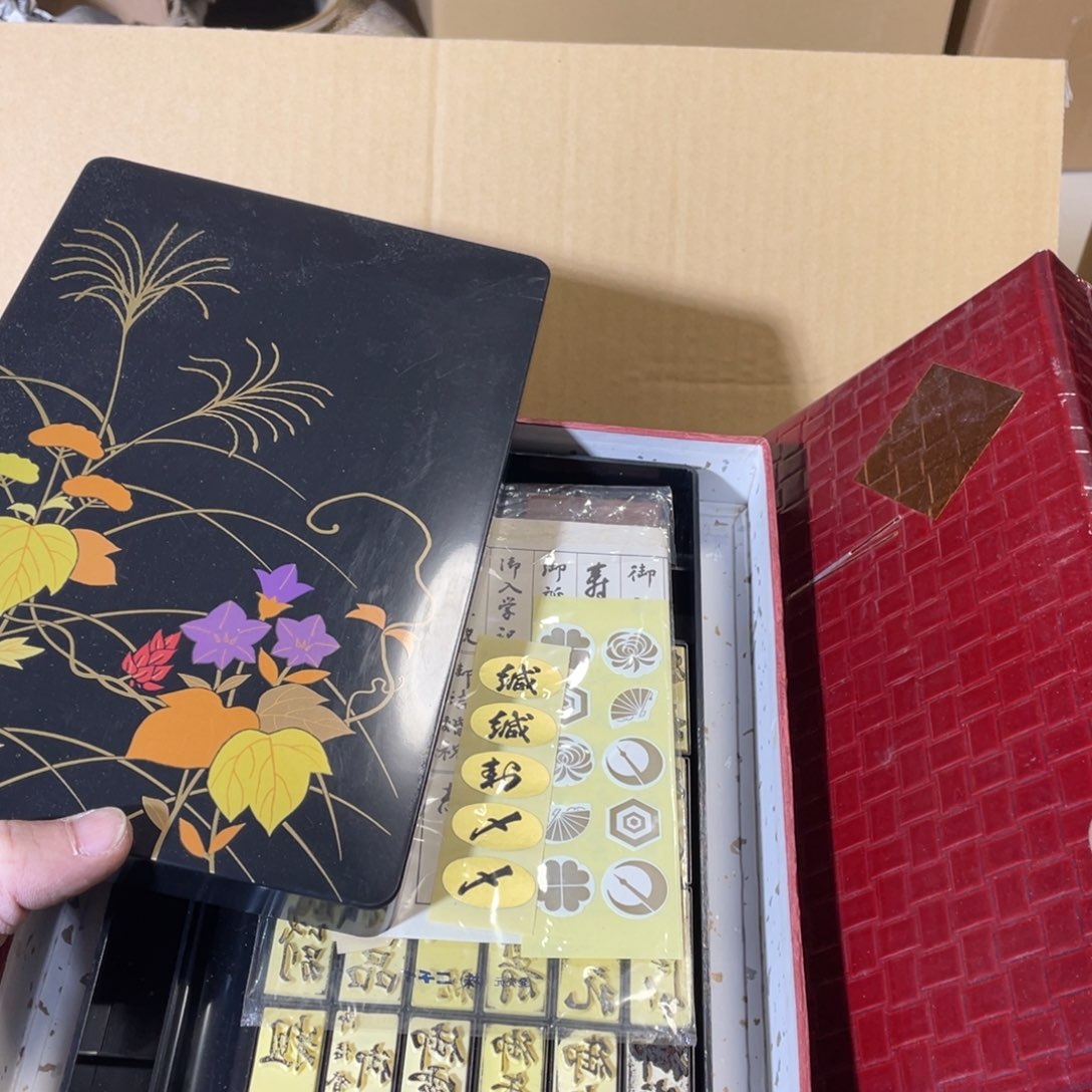 紫砂中古商品谨慎下单