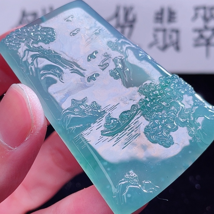 翡翠颈饰未镶嵌999999999