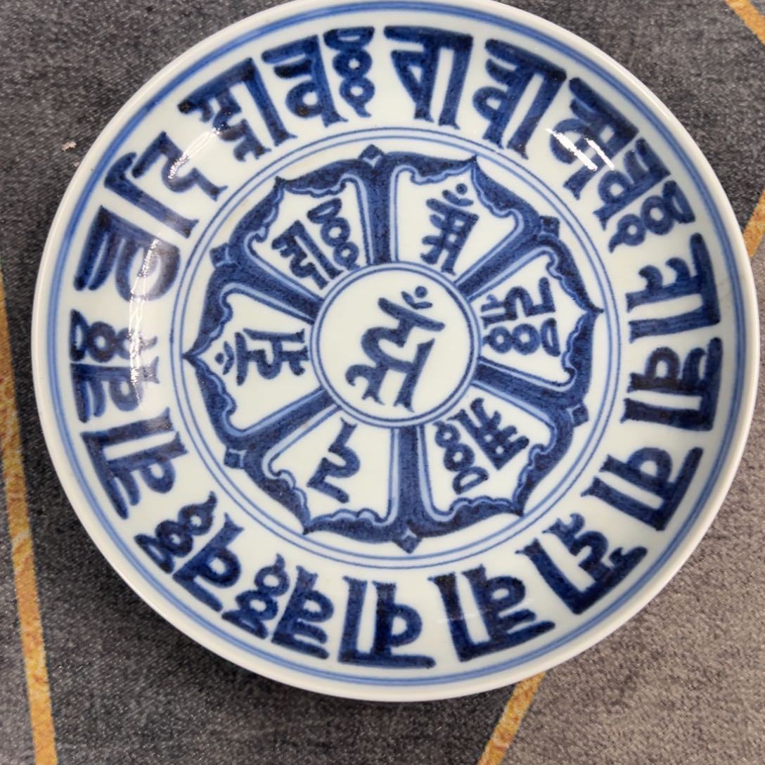 海***术摆件工艺品摆件摆件
