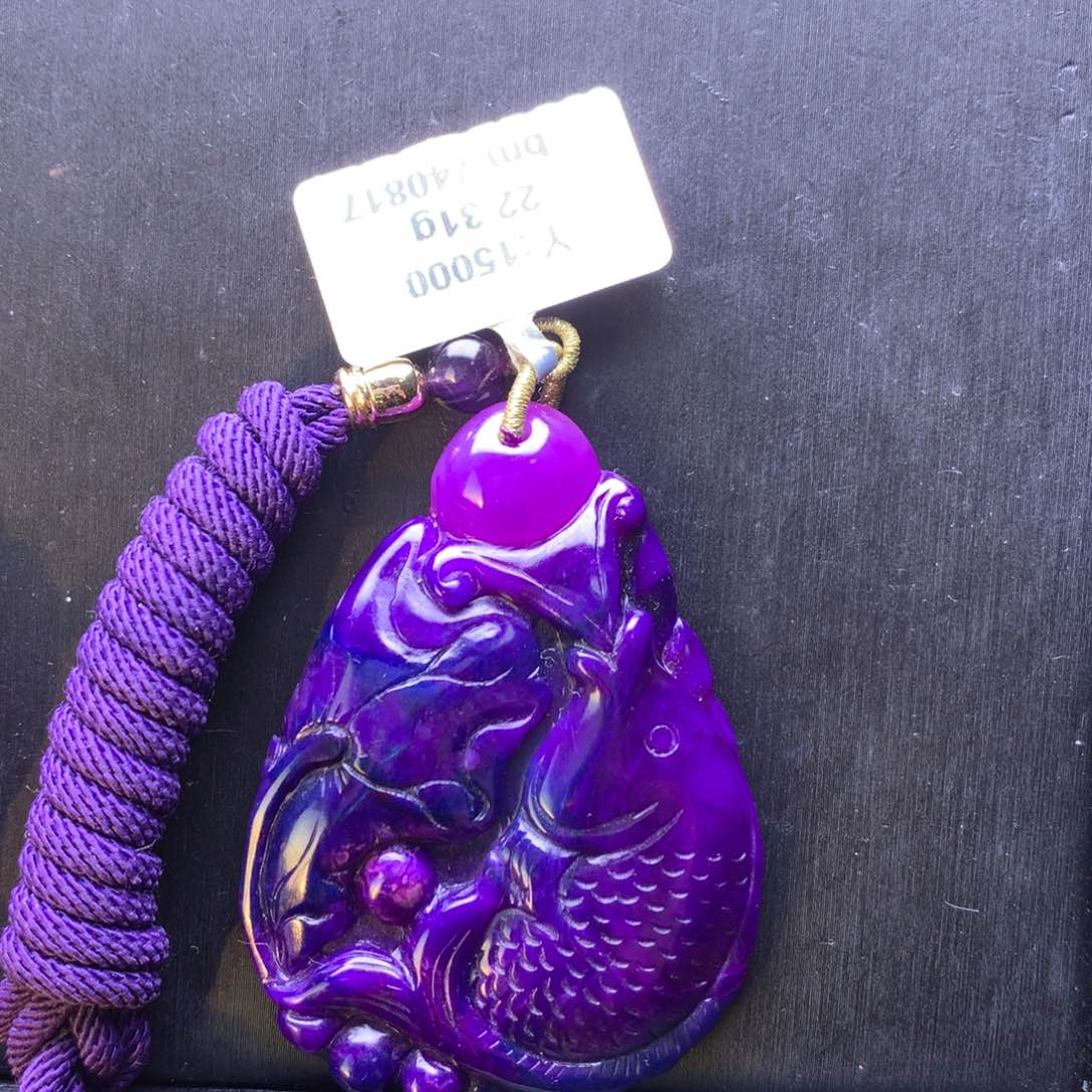 苏纪石（舒俱来）未镶嵌鱼牌