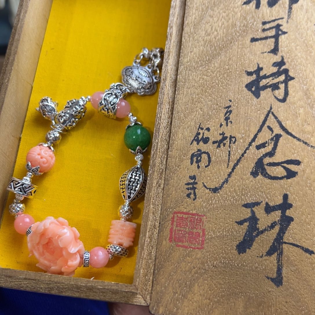 茶宠哈哈哈哈哈哈哈哈哈哈哈哈哈