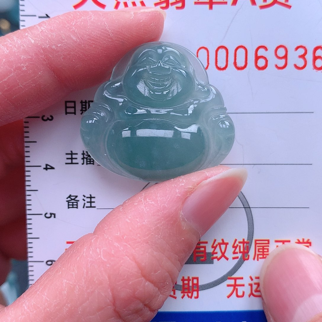 翡翠吊坠(不含链)未镶嵌吊坠