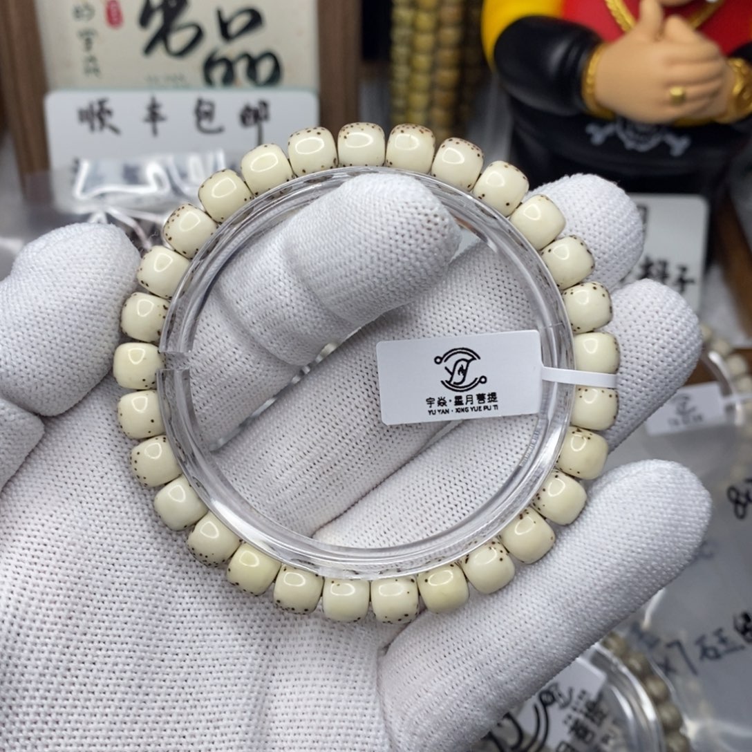 星月菩提手串北*1344478889