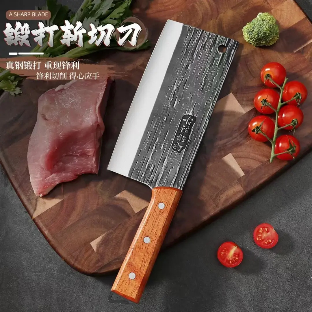 手工锻打菜刀家用砍骨刀锋利切片刀厨师专用菜刀厨房斩切两用刀具