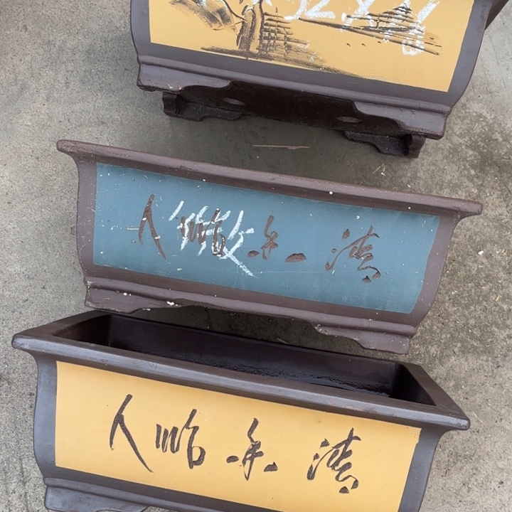 紫砂花盆           100-3