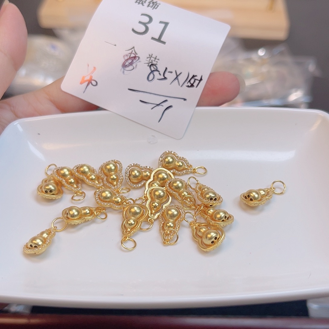 无925银31 。