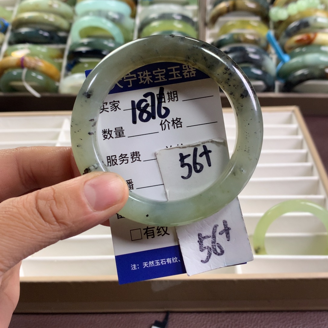 蛇纹石玉未镶嵌手镯1876