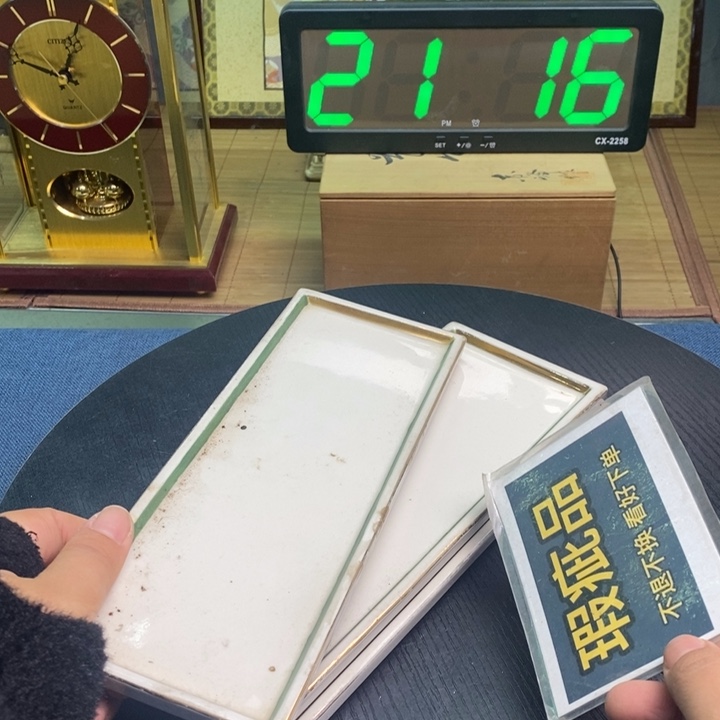 摆件有瑕疵有瑕疵有瑕疵