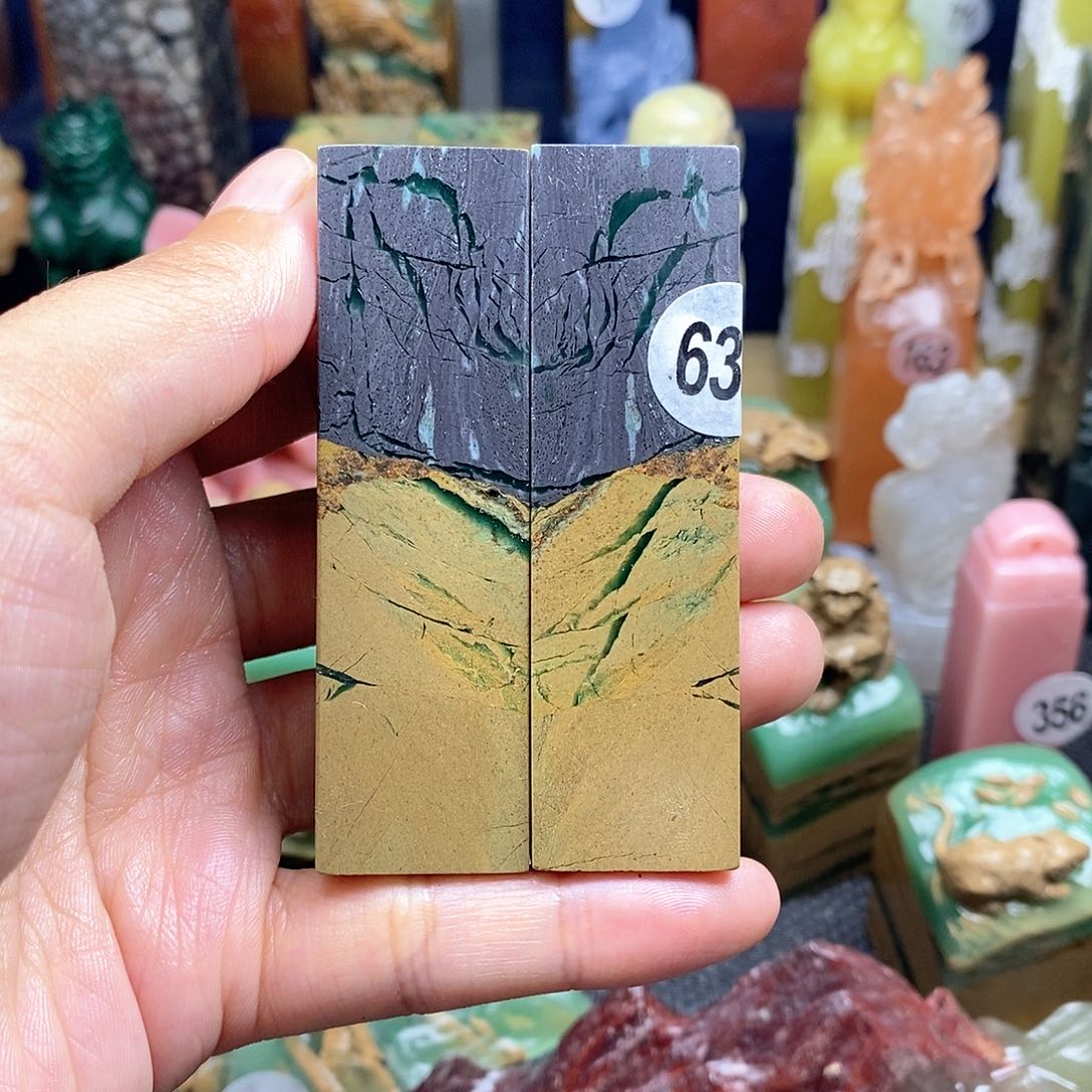 四川石篆刻作品展