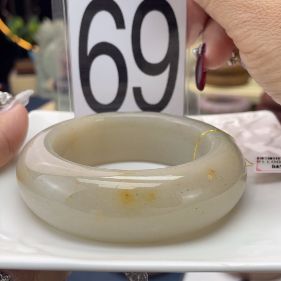 【闪购商品】石英质玉手镯未镶嵌