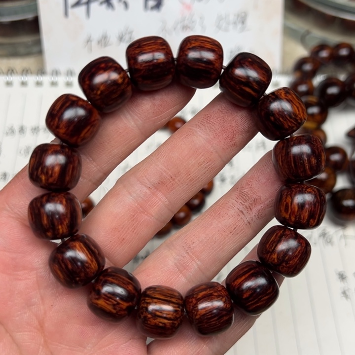 木本海南红降1314老型黑金满纹迦南香