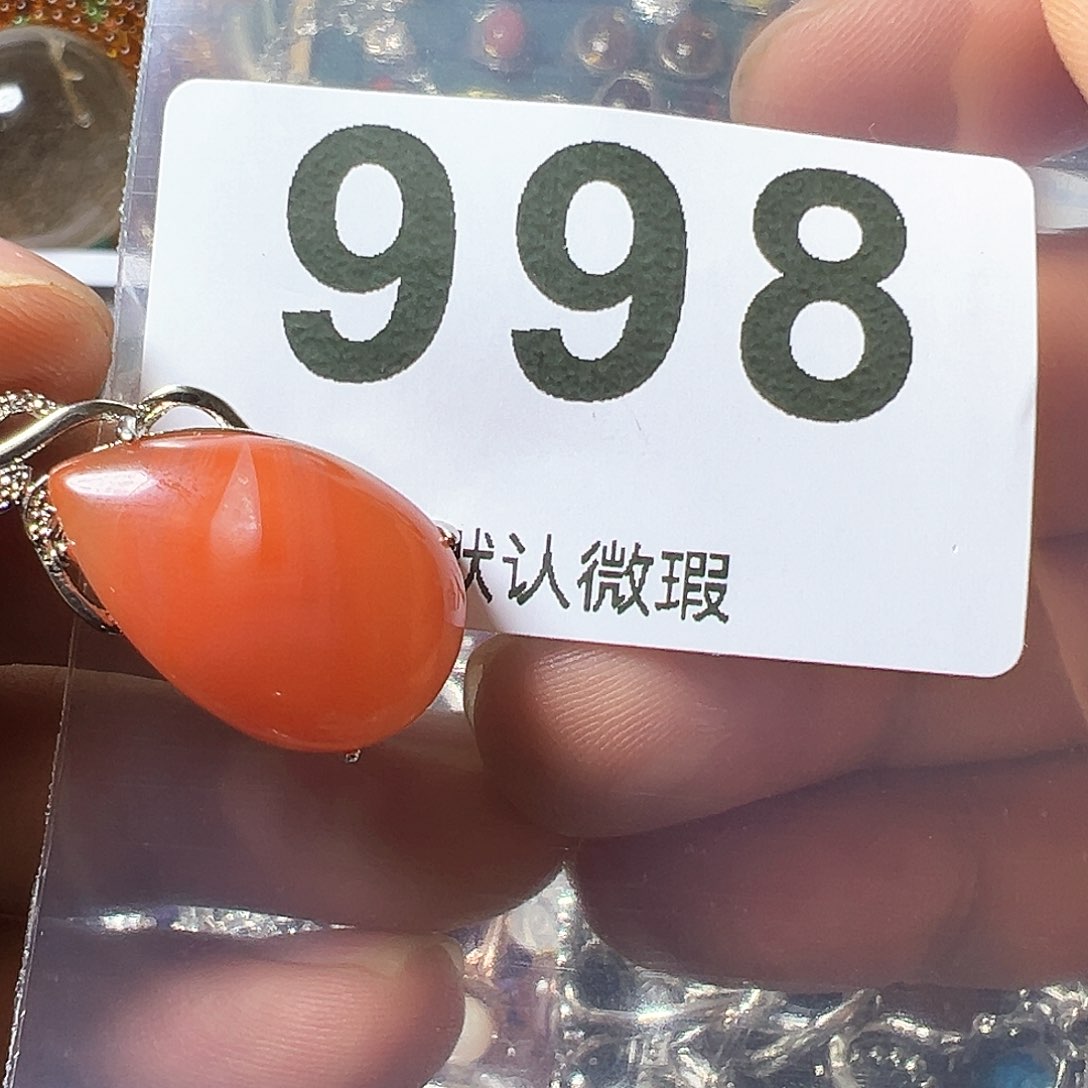 南红玛瑙颈饰未镶嵌