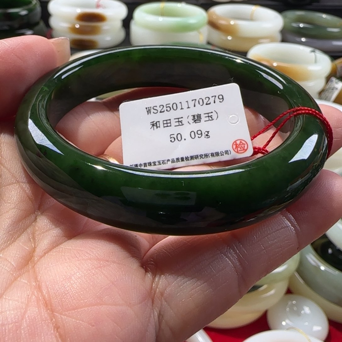 和田玉手镯未镶嵌