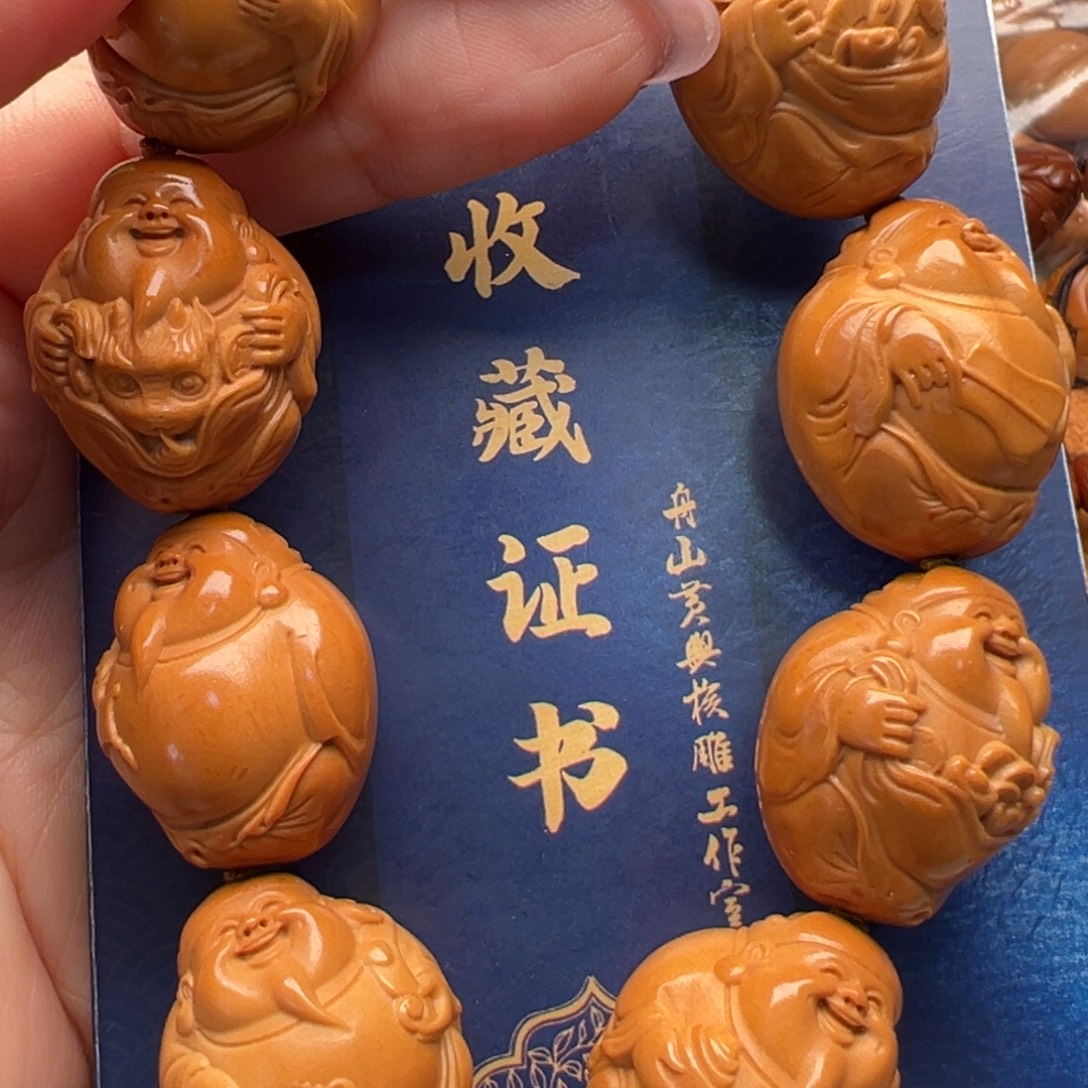橄榄核手串/手链橄榄核