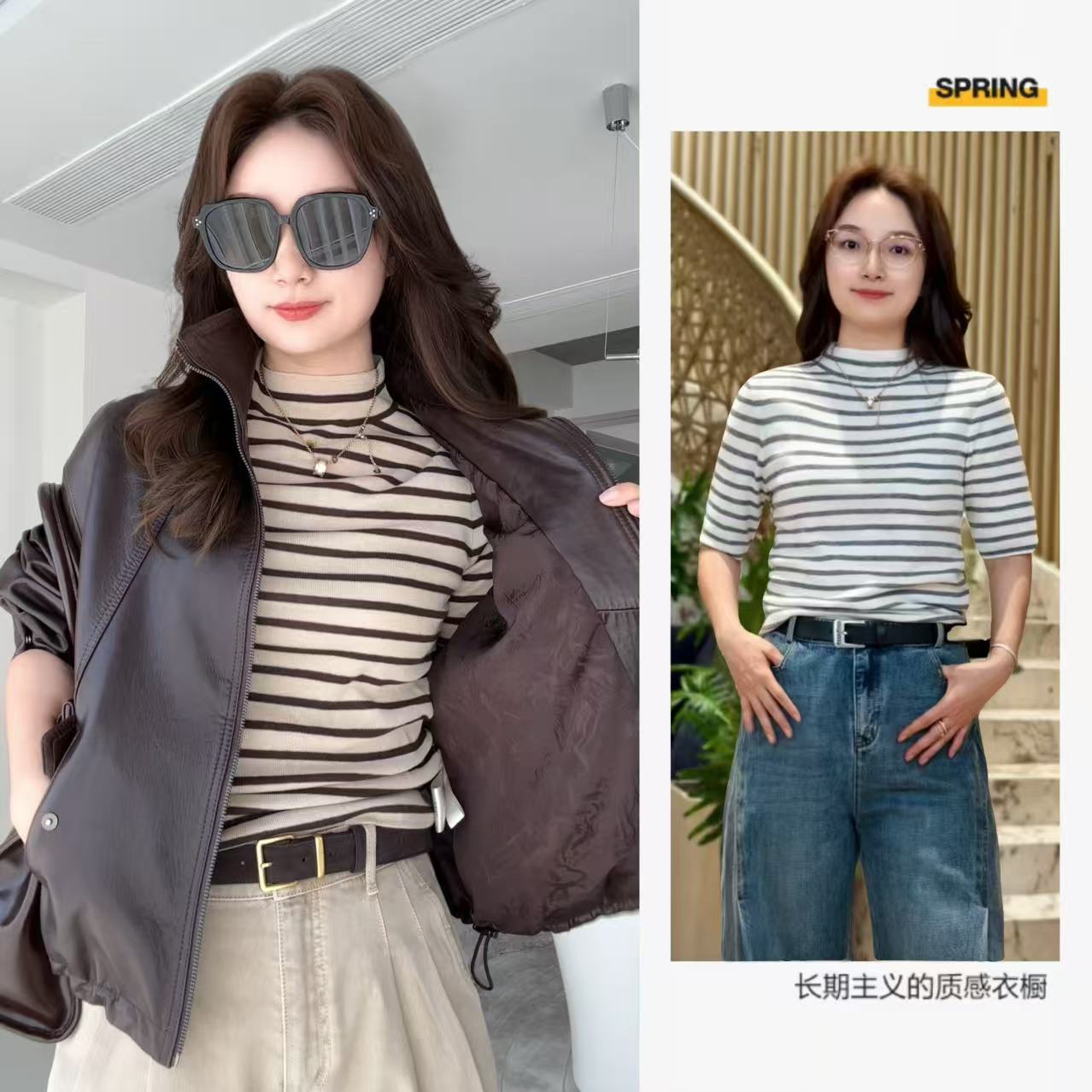 雅舒曼【素颜针织】可机洗羊毛条纹半高领中袖设计针织衫2S504S7715