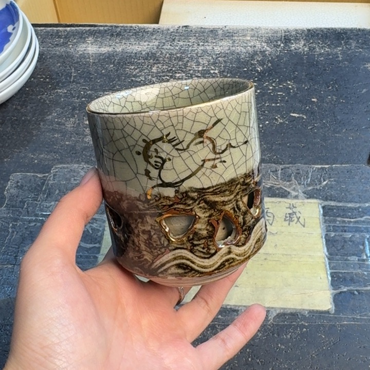 瓷片有脱金……哈哈哈哈哈哈