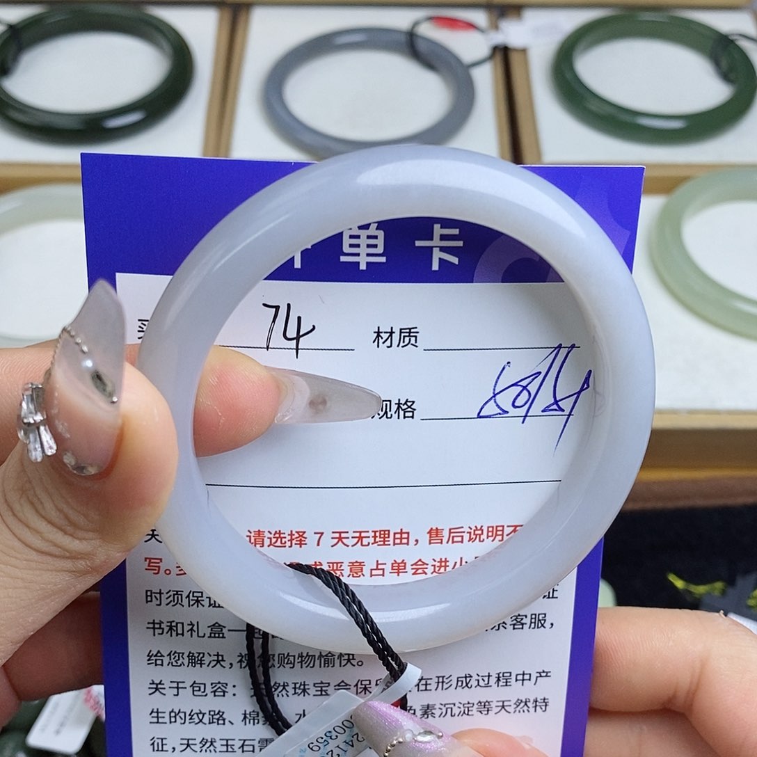 和田玉手镯未镶嵌QD