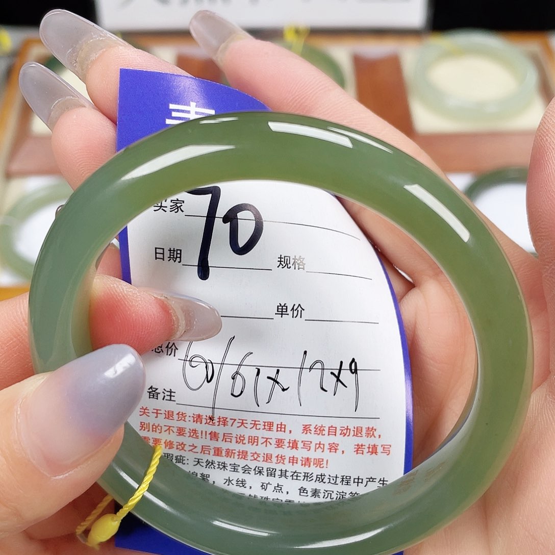 和田玉手镯未镶嵌