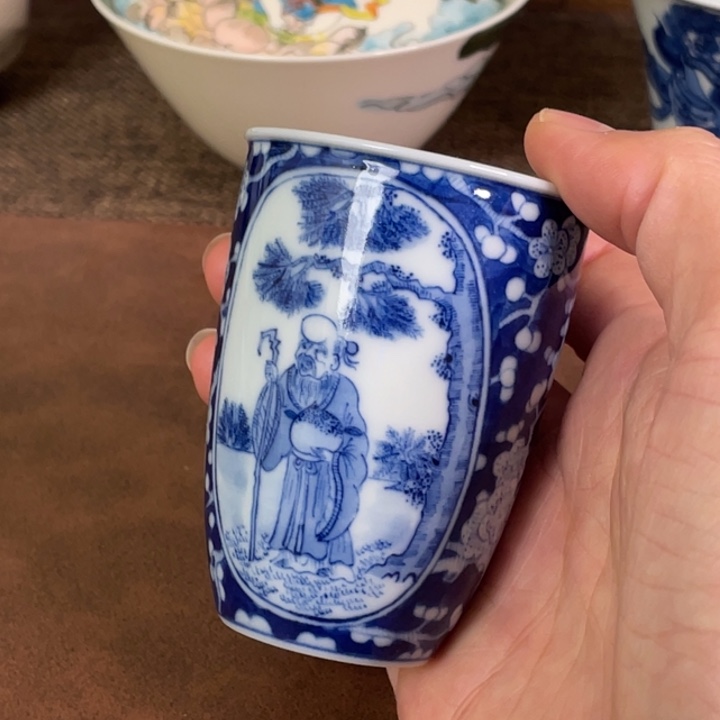 微瑕。         小雅。         23