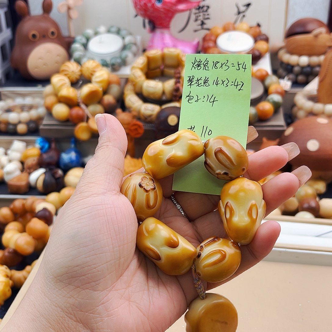 菩提根/象牙果手串一****年一曲专拍手捻