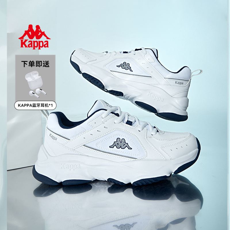 Kappa/卡帕老爹鞋背靠背【质子一号】秋季运动鞋百搭男款跑步鞋01CJ