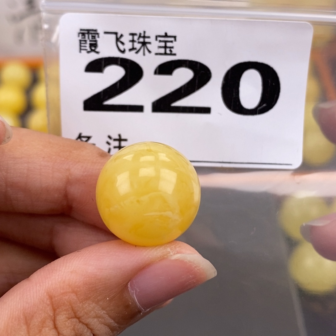 琥珀未镶嵌珠宝奇石18