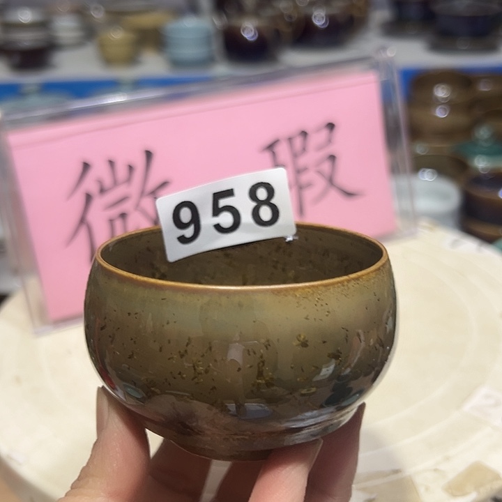 小米茶器龙泉青瓷宝*
