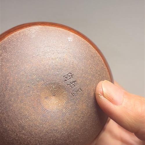 【闪购商品】茶盏-343............