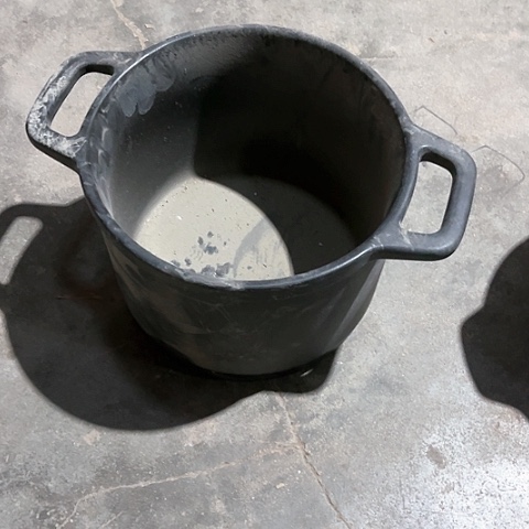 微瑕，明火，口径22厘米，高度14没有盖子