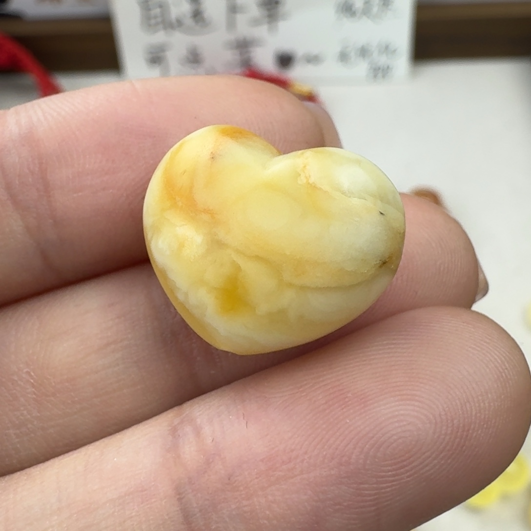 蜜蜡未镶嵌珠宝奇石微微粉 18.6×15.2×9.8mm