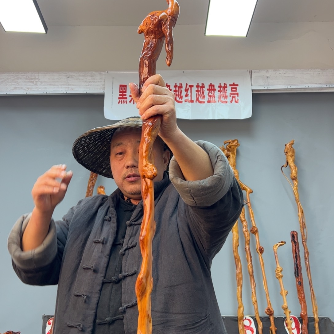 黑果木其他黑果木914