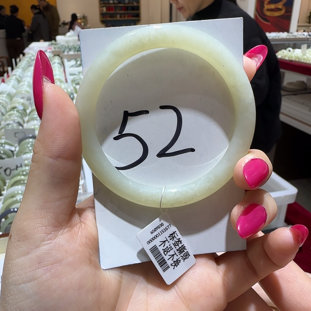 和田玉未镶嵌手镯907