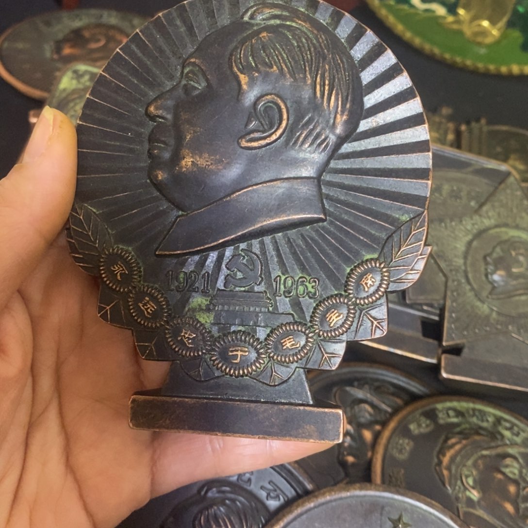 景德镇陶瓷研究所